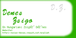 denes zsigo business card